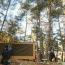 (주)솔밭 이미지