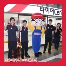 (주)이마트금정점