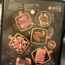 이차돌소사점 이미지