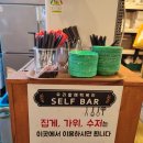 우리할매떡볶이(여수학동점) 이미지