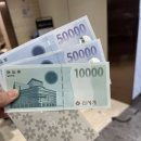 정관장 삼성본점