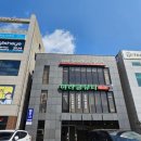 미라클뷰티&더모어스칼프 네이버블로그
