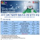 김해율산초등학교 네이버블로그