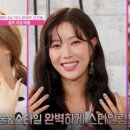 숨네일 이미지
