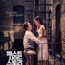 듄웨스트