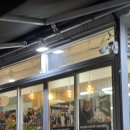 행복수산 이미지