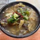 역촌동 66-32 이미지