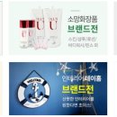 비품닷컴 이미지