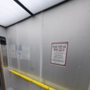 화성유일병원 | 화성 동탄 유일병원 (신관) 특수 엘리베이터 보양 시공 가능한 업체는?