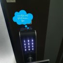 덕산방 이미지
