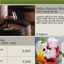 9월 18일 목요일 정기 모임 일정 안내 이미지