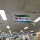 농협부산공판장2번 이미지