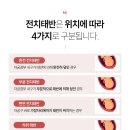 인천고등학교 이미지