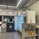 마라순코우 마라탕 공도점 이미지