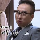 슈퍼 포차 네이버블로그
