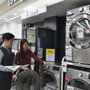 전자랜드 이미지