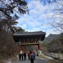 동악산 베넘이제 원점 이미지