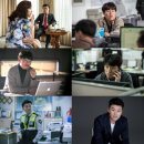 수목 스크린 이미지