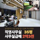 각산비나리근린공원 이미지