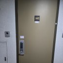 진여원 | 분당사주 잘하는 곳 진여원 작명소 내돈내산 후기