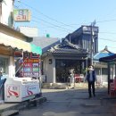 속초맛자랑 이미지