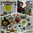 부용산꼬막식당 이미지