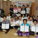 저동경로당 이미지