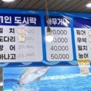 남부제일약국 이미지