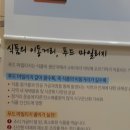 국제기후환경센터 이미지