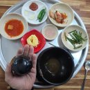 밀양계성국밥 이미지