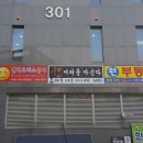 국민상사 이미지