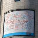 1월 첫째주 둘째주