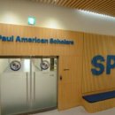 세인트스크린골프연습장 이미지