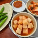 제주본토박이 이미지