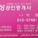 양덕동200 이미지