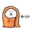 축제컴퓨터실 이미지