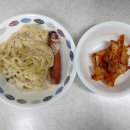 한복심남도손김치 이미지