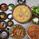 신촌온천 이미지