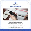 세움세무회계사무소 이미지