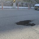 사하구-70 CBC뉴스