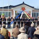 신당마을회관 이미지