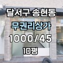 H1632 네이버블로그