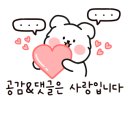 샹메이 중화요리 이미지