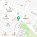 코인홀릭동탄센팍점 이미지