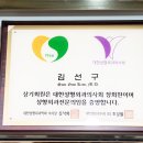 세란외과 네이버블로그