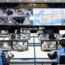 목포산정초등학교 이미지