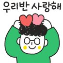 정쌤학원 네이버블로그