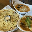 니뽕내뽕 이미지