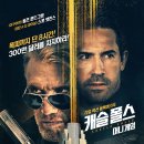 웰메이드2001