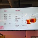 빵빵오락실 | [경남김해]패밀리스포츠카페 오렌지 빵빵 플레이파크 내돈내산 솔직후기